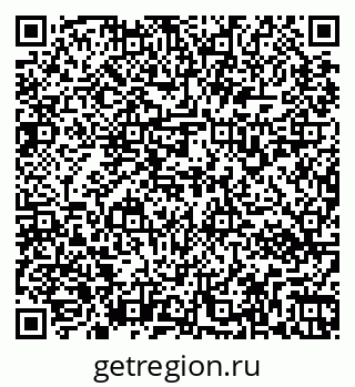 79267132410