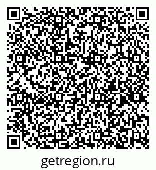 79267132425