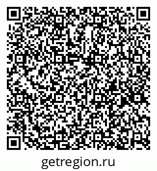 79267132442