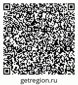 79267132458