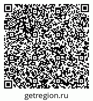 79267132470