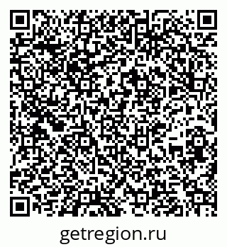 79267132479