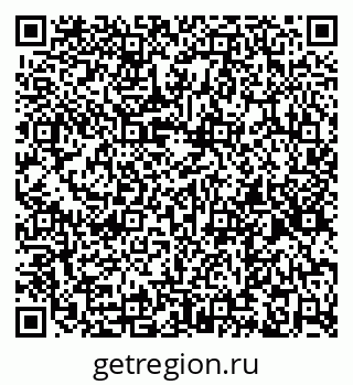 79267132482