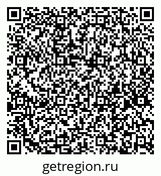 79267132484