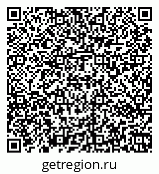 79267132485