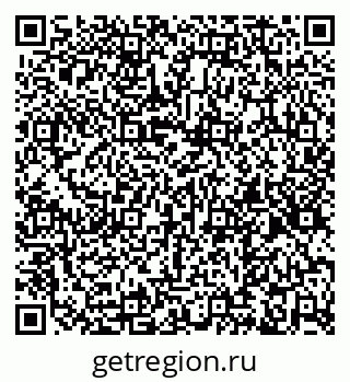 79267132486