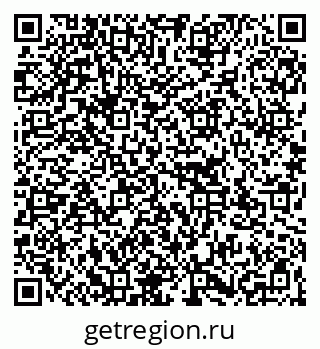79267132496