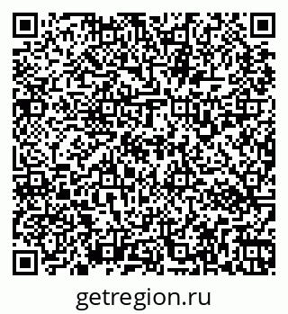 79267132512