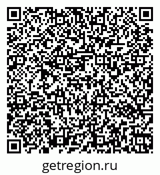 79267132513