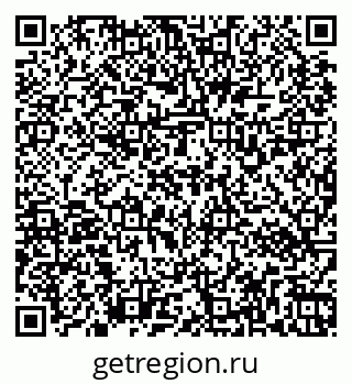79267132517