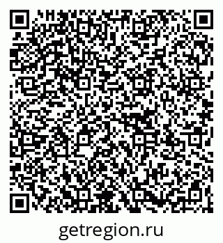 79267132518