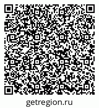 79267132520