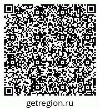 79267132543