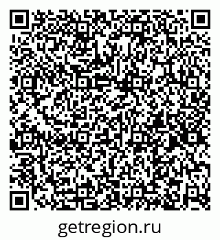 79267132548
