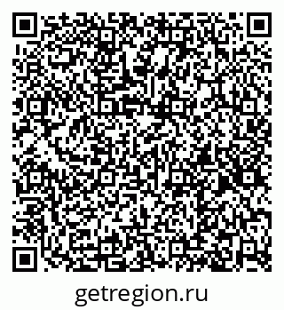 79267132563