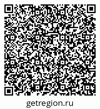 79267132566