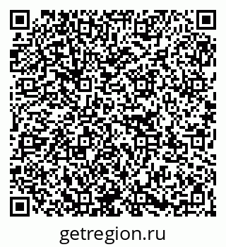 79267132567
