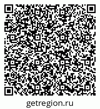 79267132572