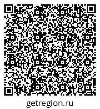 79267132573