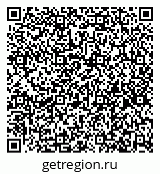 79267132574