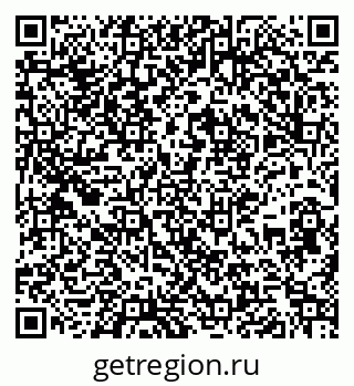 79267132583