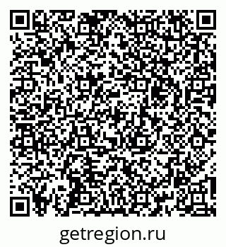 79267132585