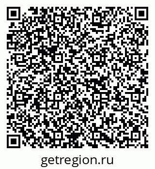 79267132587
