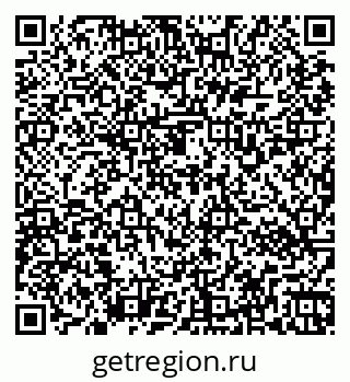 79267132588