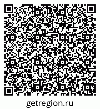 79267132590
