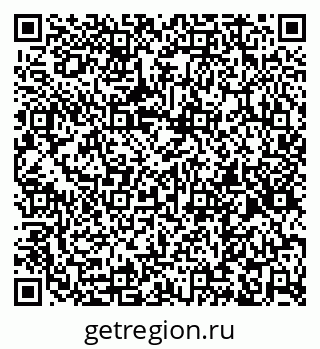 79267132596
