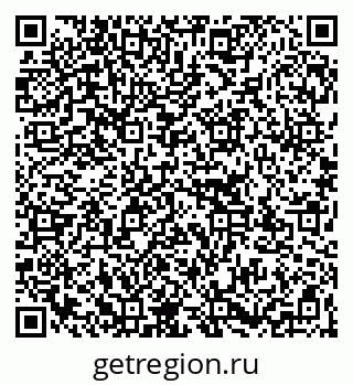 79267132610
