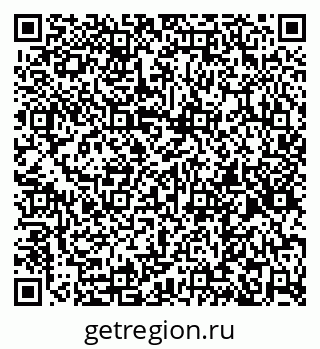 79267132612