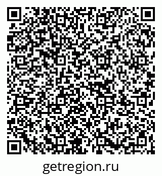 79267132616