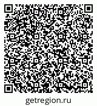 79267132625