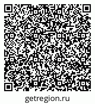79267132629