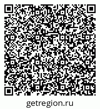 79267132637