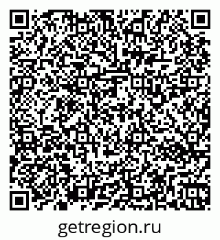79267132638
