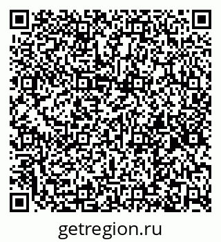 79267132641
