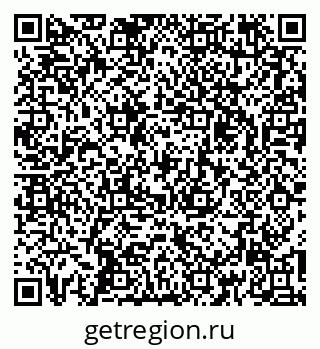 79267132642