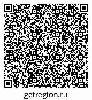 79267132643
