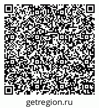 79267132645