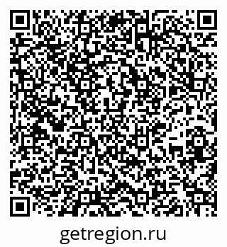 79267132646