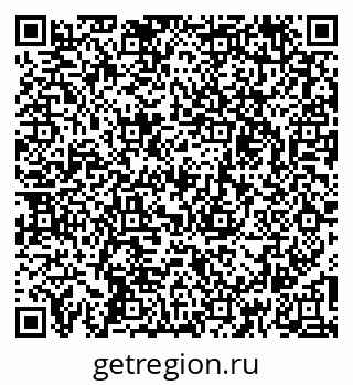 79267132649