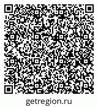 79267132681