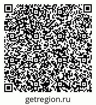 79267132684