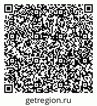 79267132688