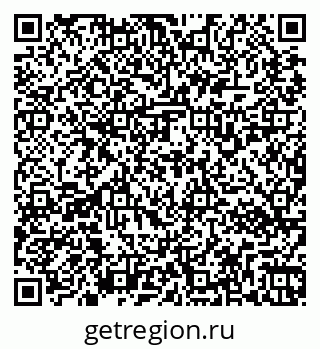 79267132690