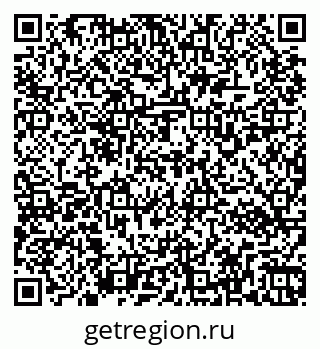 79267132705