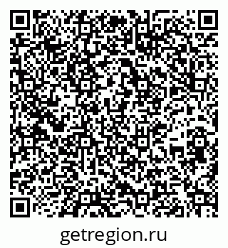 79267132728
