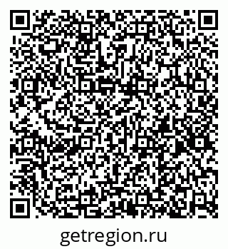 79267132732